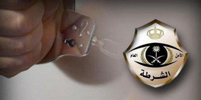 شرطة الرياض تطيح بـ(4) مقيمين أوهموا عاملاً بـ«الإصلاحات» وسلبوه 