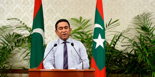 رفع حالة الطوارئ في المالديف 45 يومًا 