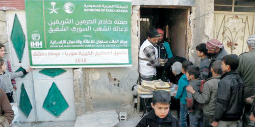 مركز الملك سلمان للإغاثة يوزع مساعدات في حلب والغوطة 