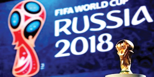 التليفزيون المصري يعرض 20 مباراة من منافسات كأس العالم 2018 بروسيا 