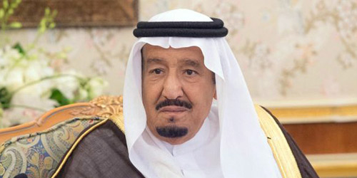 من أقوال الملك سلمان 