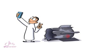 al-jazirah cartoon
