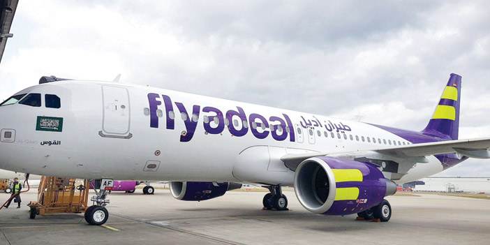 «طيران أديل» يتسلم الطائرة السادسة من طراز إيرباص A320 
