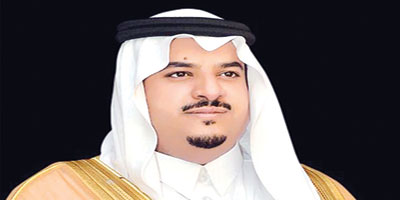 نائب أمير منطقة الرياض يرعى الملتقى الخامس للجمعيات العلمية 