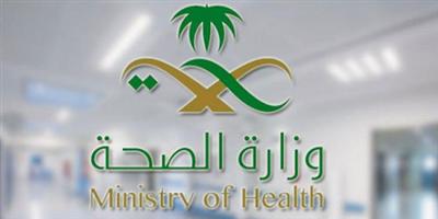 إجراءات احترازية للتعامل مع الحالات المصابة بالجرب في مكة المكرمة 