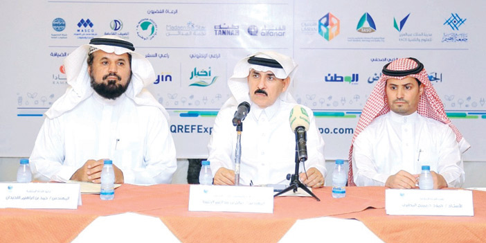  جانب من المؤتمر الصحفي لمنتدى الطاقة في البكيرية