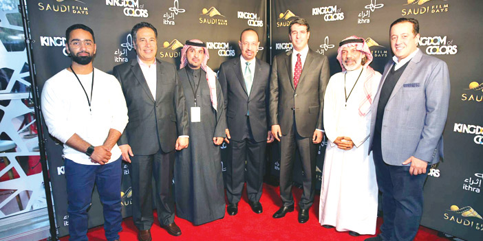 مبادرة «جسور» تنقل تنوع وثراء الثقافة السعودية إلى أمريكا 