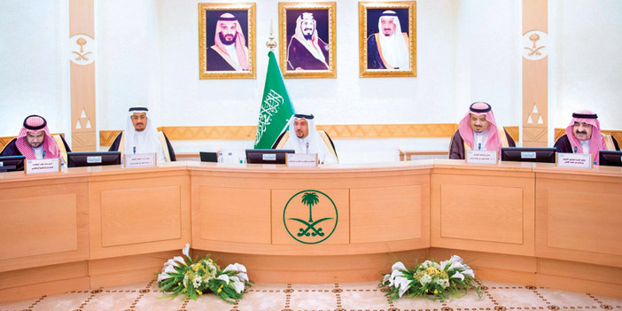  أمير منطقة القصيم مترئساً الاجتماع