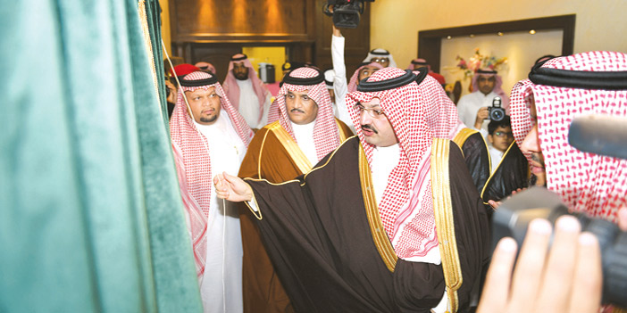  الأمير تركي بن طلال يفتتح مركز الأمير منصور بن مقرن الثقافي