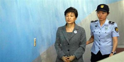 السجن 24 عاماً لرئيسة كوريا الجنوبية المقالة بتهمة الفساد 