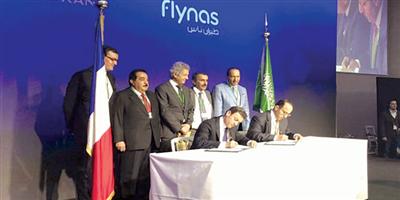 طيران ناس يوقِّع اتفاقية مع CFM الدولية لشراء محركات LEAP-1A 