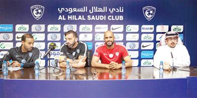 المباراة هامة مفصلية.. يجب أن نتحلى فيها بالصبر.. وسنعمل ما في وسعنا للانتصار 