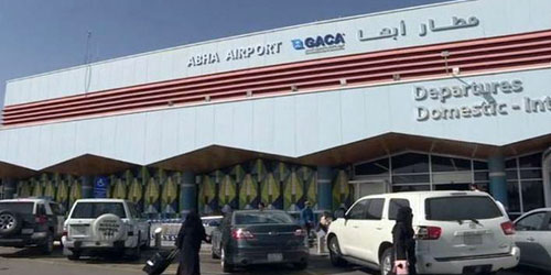 الدفاعات السعودية تسقط طائرتين بدون طيار حاولت استهداف مطار أبها وأحد الأعيان المدنية بجازان 