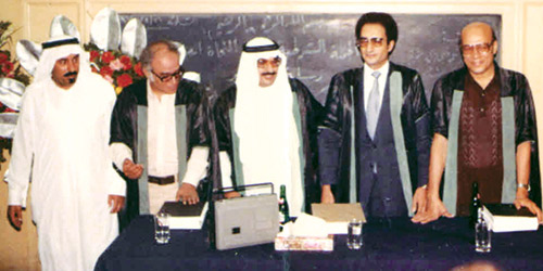  مع لجنة مناقشة الماجستير