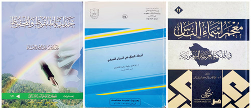 كيف لا أعرفه! 