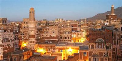 اليمن معنى ولحن وأغنية  1-2 