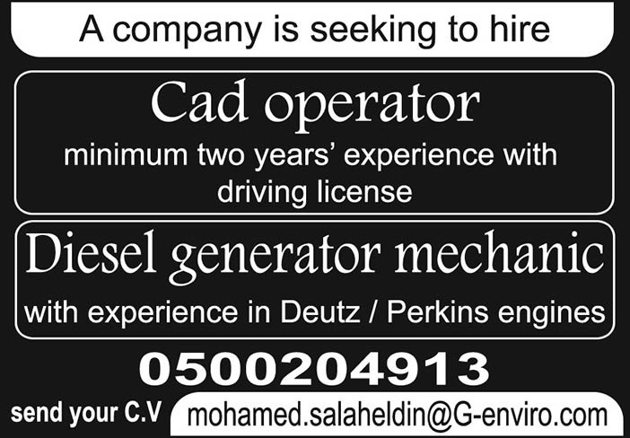 A COMPANY IS SEEKING TO HIRE 