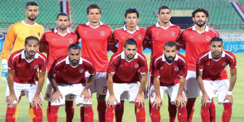  الأهلي المصري