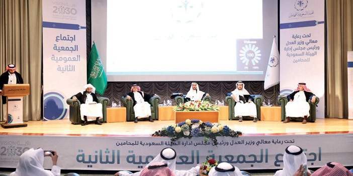 إبرام اتفاقية تعاون مع «العمل والتنمية الاجتماعية» لتوطين قطاع المحاماة 