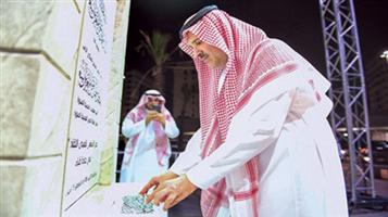الأمير فيصل بن سلمان يضع حجر الأساس لمركز الغمامة الثقافي بالمدينة المنورة 