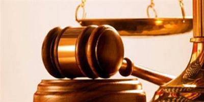 تعارض المصالح يبعد المحامين عن اللجان شبه القضائية 