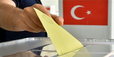 انتخابات رئاسية مبكرة في تركيا 