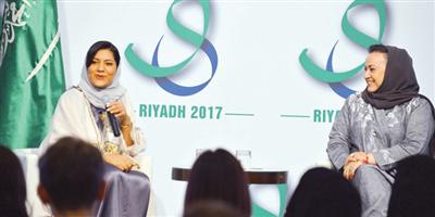 د. دلال الحربي: المرأة السعودية.. طموح بلا حدود 