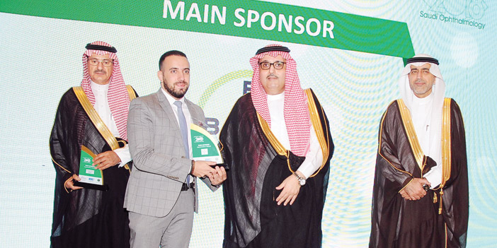 الأميرعبدالعزيز بن أحمد افتتح لقاء «طب العيون السعودي 2018» 