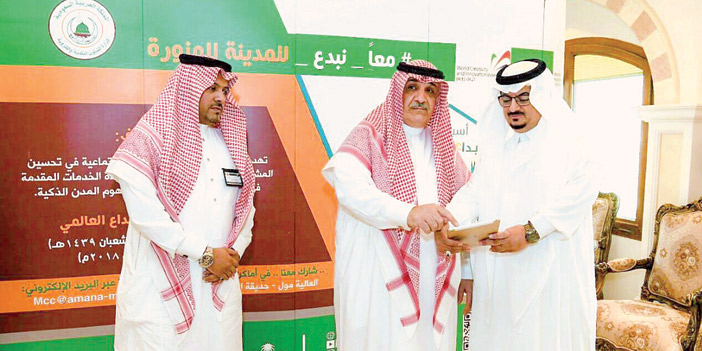  م. العمري خلال تدشين مركز الإبداع