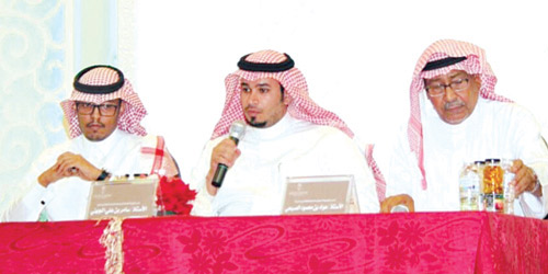  جانب من الندوة