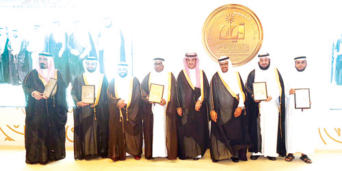  لقطات من حفل التكريم