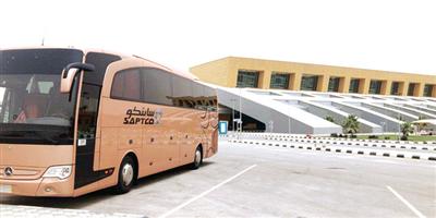 هيئة النقل العام ترخص لمركز نقل عام شمال الرياض 