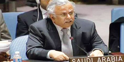 المملكة تدعو مجلس الأمن إلى اتخاذ موقف حازم تجاه الممارسات الإيرانية 