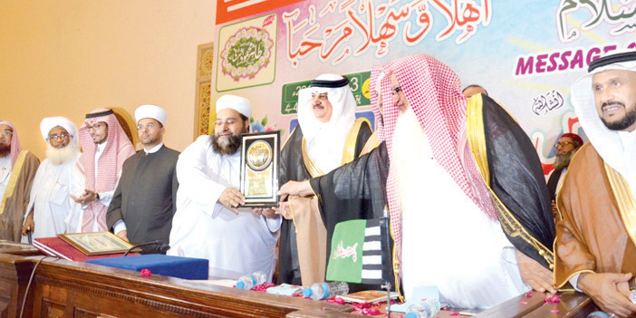  لقطات من فعاليات المؤتمر