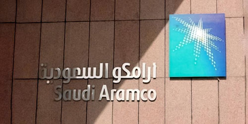 «أرامكو» توقع اتفاقيات شراء بأكثر من 26 مليار ريال مع 16 شركة سعودية لتصنيع أوعية الضغط 