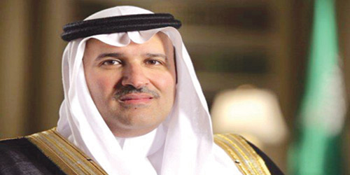  صاحب السمو الملكي الأمير فيصل بن سلمان بن عبدالعزيز