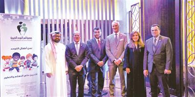 «فندق فور سيزونز الرياض» يدعم «التوحد» في يومه العالمي 