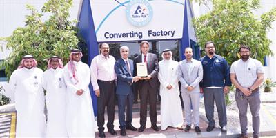 مصنع تتراباك (Tetra Pak®) يحصد جائزة JIPM عن منجزاته في الصيانة 
