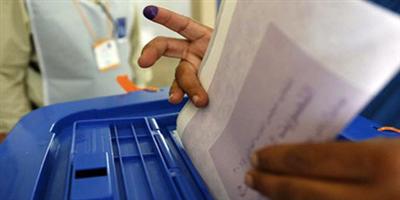 انطلاق الانتخابات البرلمانية العراقية 