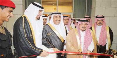 أمير منطقة الرياض يفتتح معرض يوم المهنة للتخصصات الصحية 