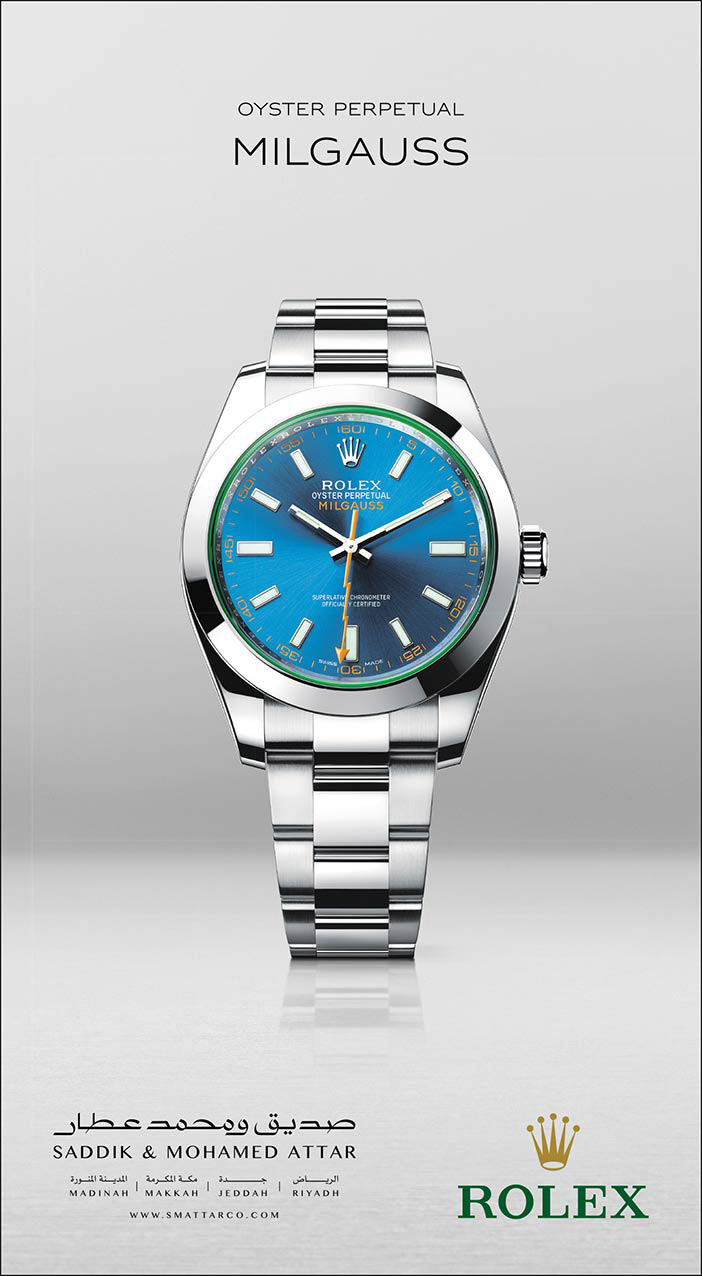 ساعات رولكس من صديق ومحمد عطار 