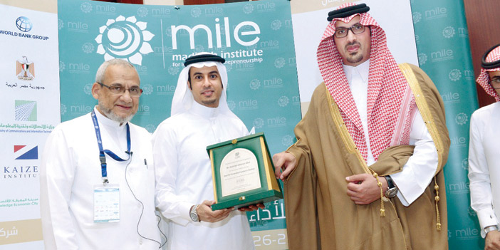  صورة جماعية