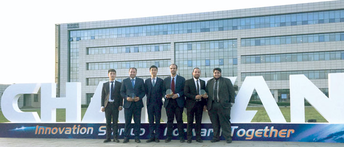  صورة جماعية