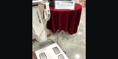  منشورات توعوية