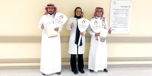 مستشفى محمد بن عبدالعزيز يطلق مبادرة «تستحق ذلك» لتعزيز ثقة منسوبيه 