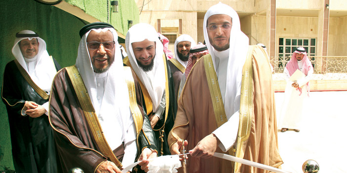 ضمن رؤية المملكة 2030 بالتعاون مع وزارة العدل 