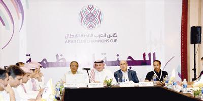 تنظيمية العربية تجتمع تنسيقياً 