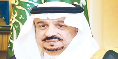 أمير منطقة الرياض يعتمد نطاق الإشراف الإداري لمحافظة الدلم 
