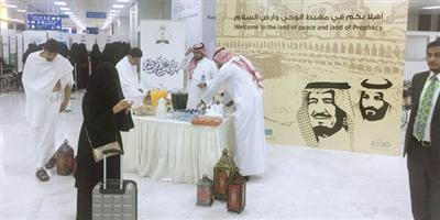 مطار الملك عبدالعزيز بجدة ينفذ مشروع إفطار صائم لـ(300) ألف مسافر 