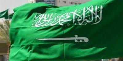 المملكة تدعو لتشكيل لجنة دولية للتحقيق في أحداث غزة 